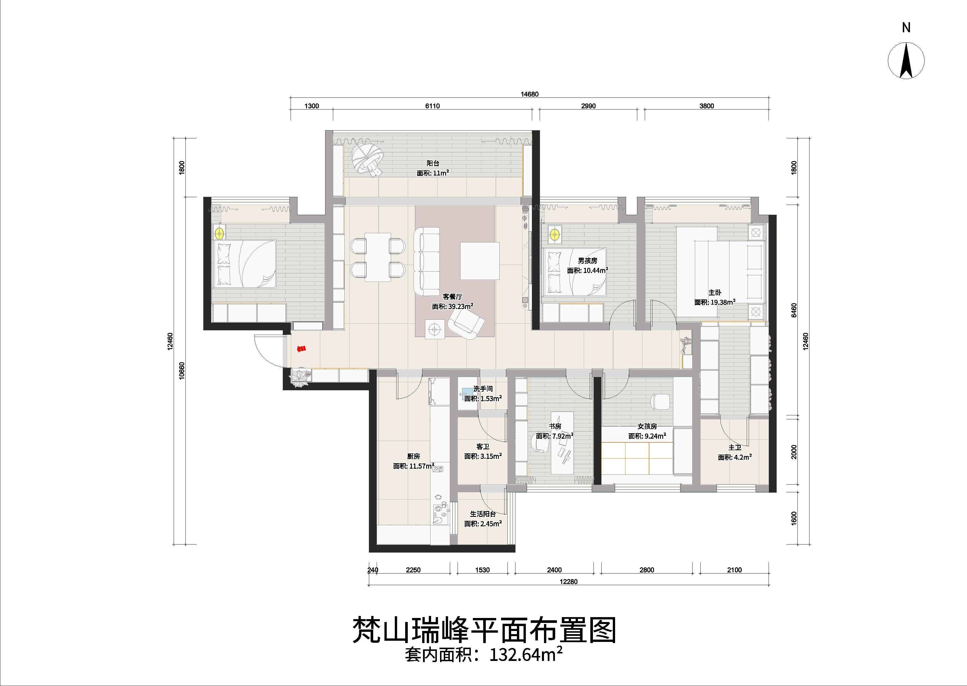 133㎡新现代，私人订制家装改造，居家养老幸福“家”倍