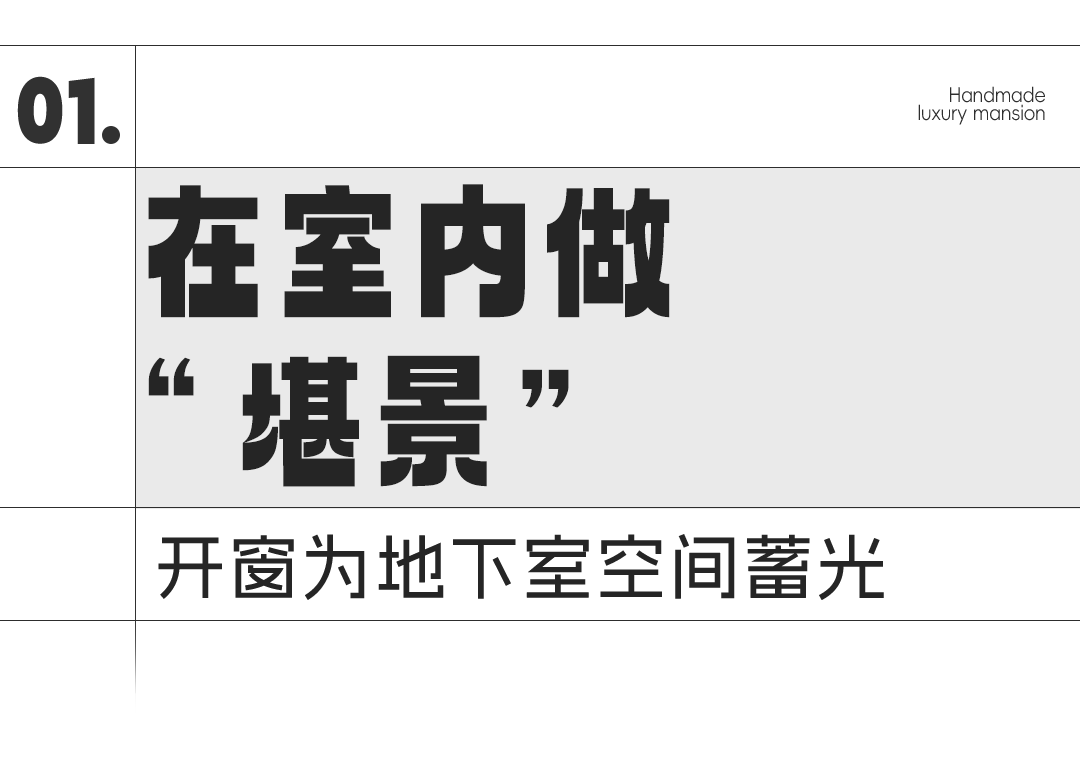 向内探索的2023 ，阅读才是现代年轻人的精神良药