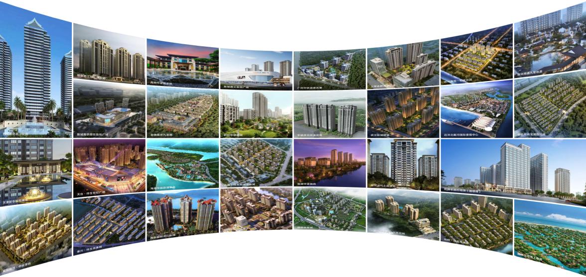 【广纳贤才】逆势扩张！欢迎加入能强瓷砖