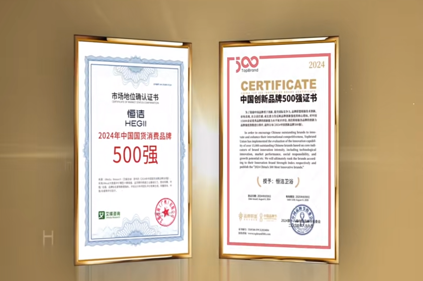 从315到365：家居家装行业如何将“品质承诺”常态化？