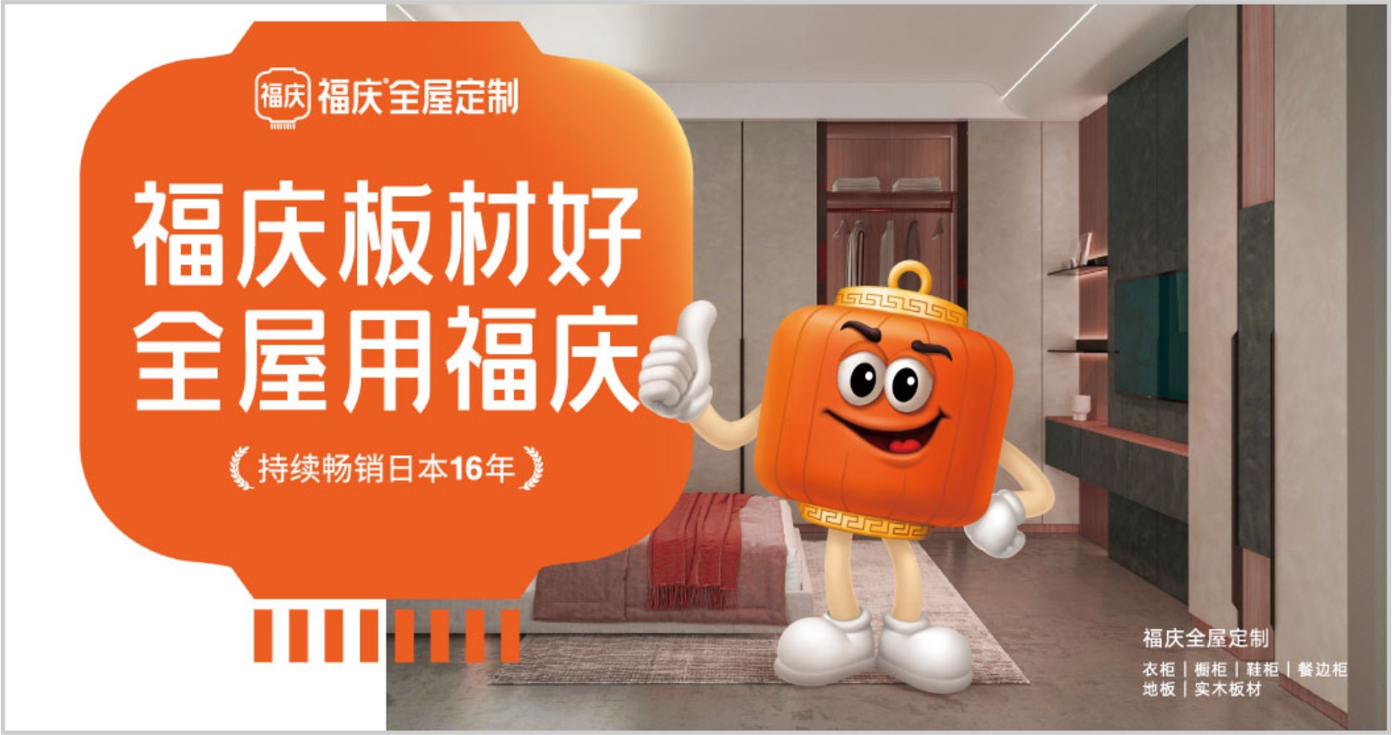 冬天怎么除甲醛