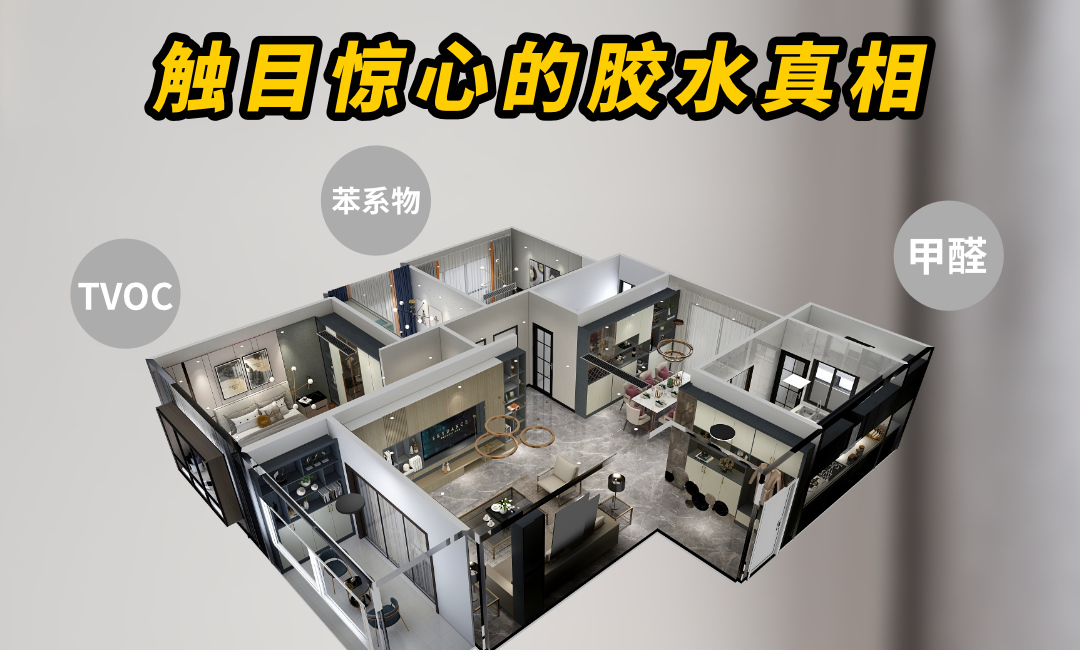 手机型号怎么查