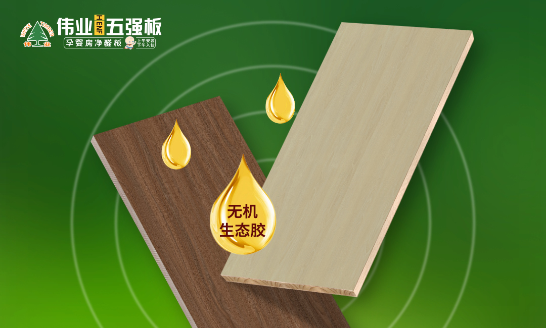 手机型号怎么查