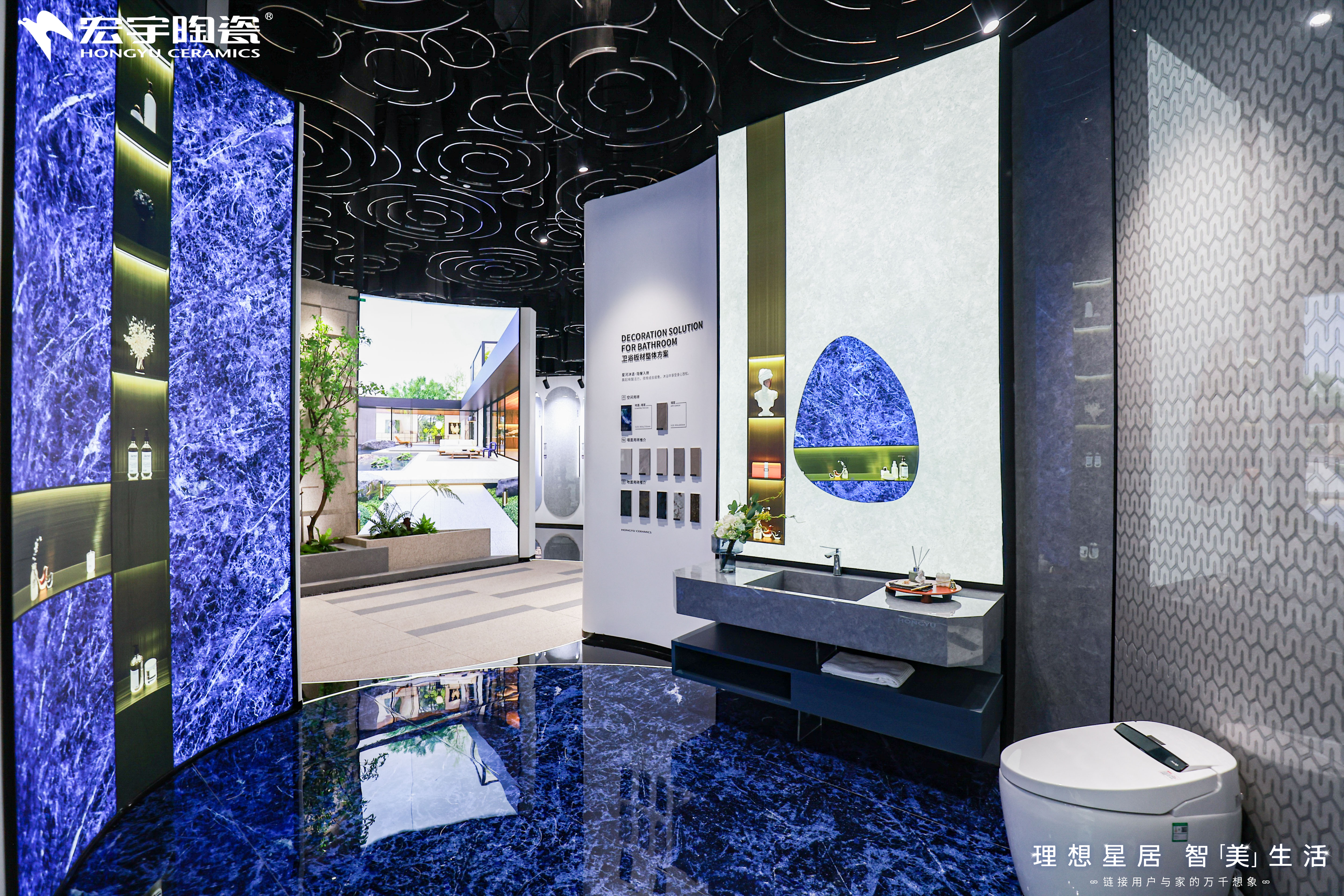 万人打卡1800㎡超级展馆，数字展厅Ai放大招