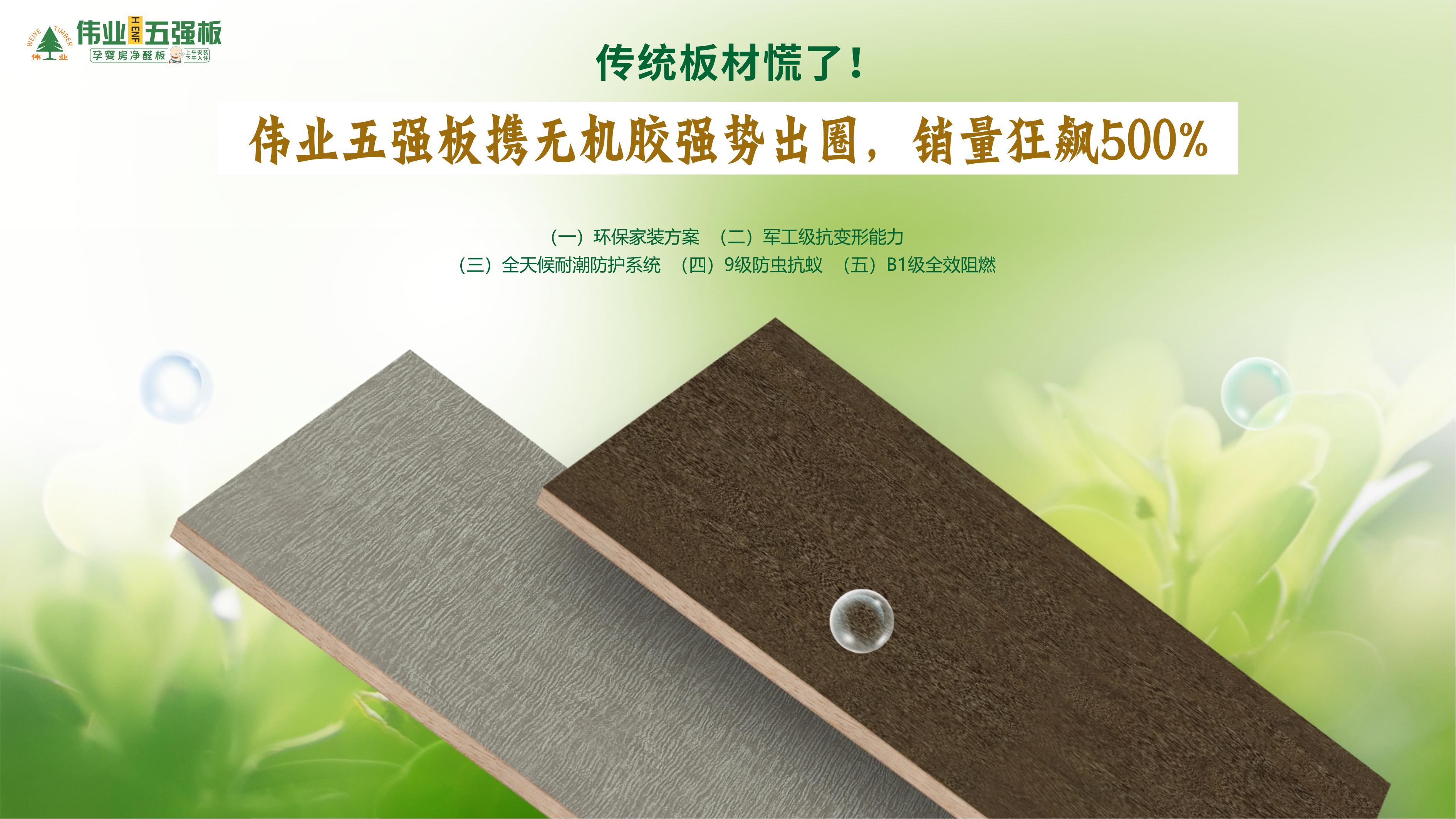 护眼灯有用吗 护眼灯工作原理