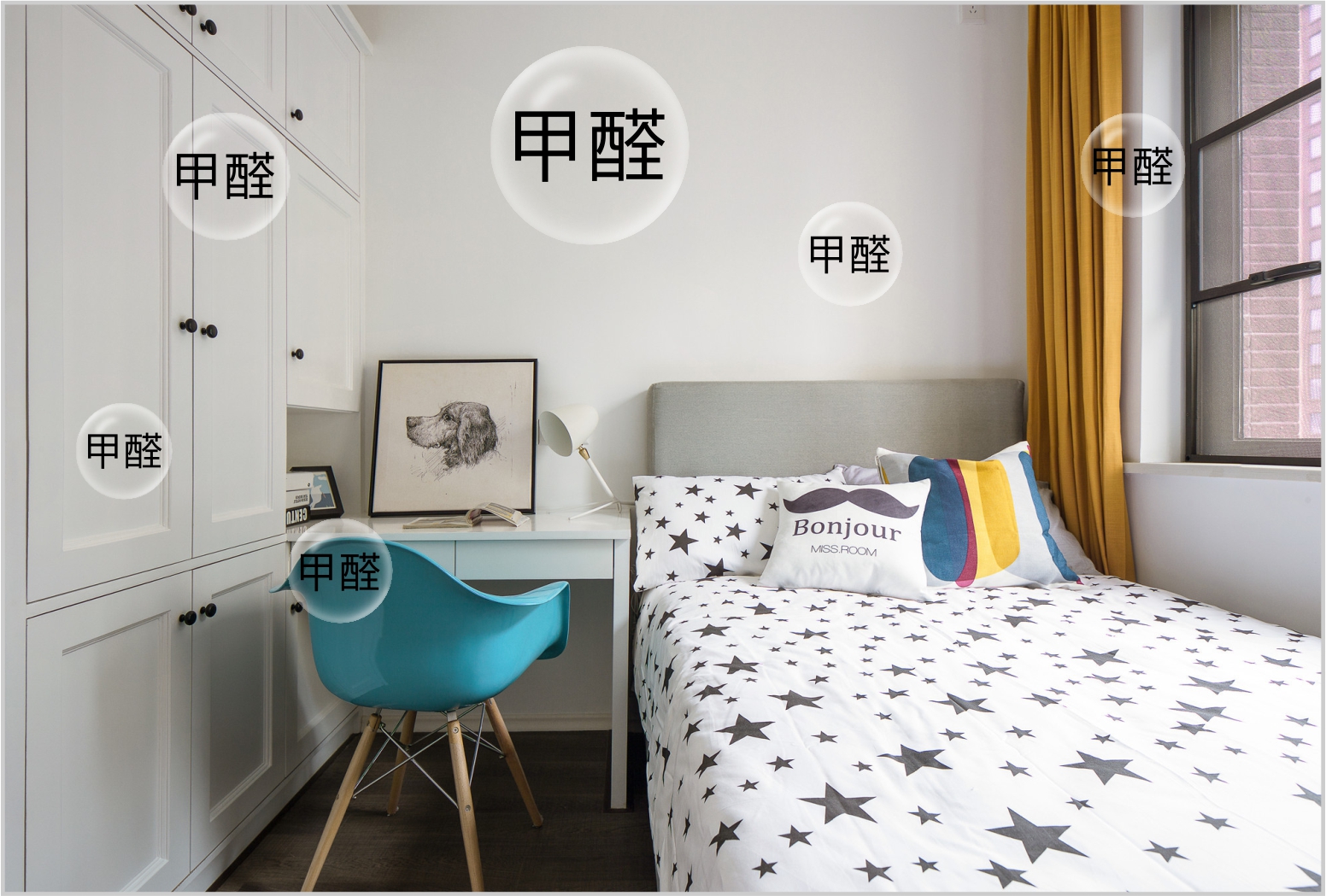护眼灯有用吗 护眼灯工作原理