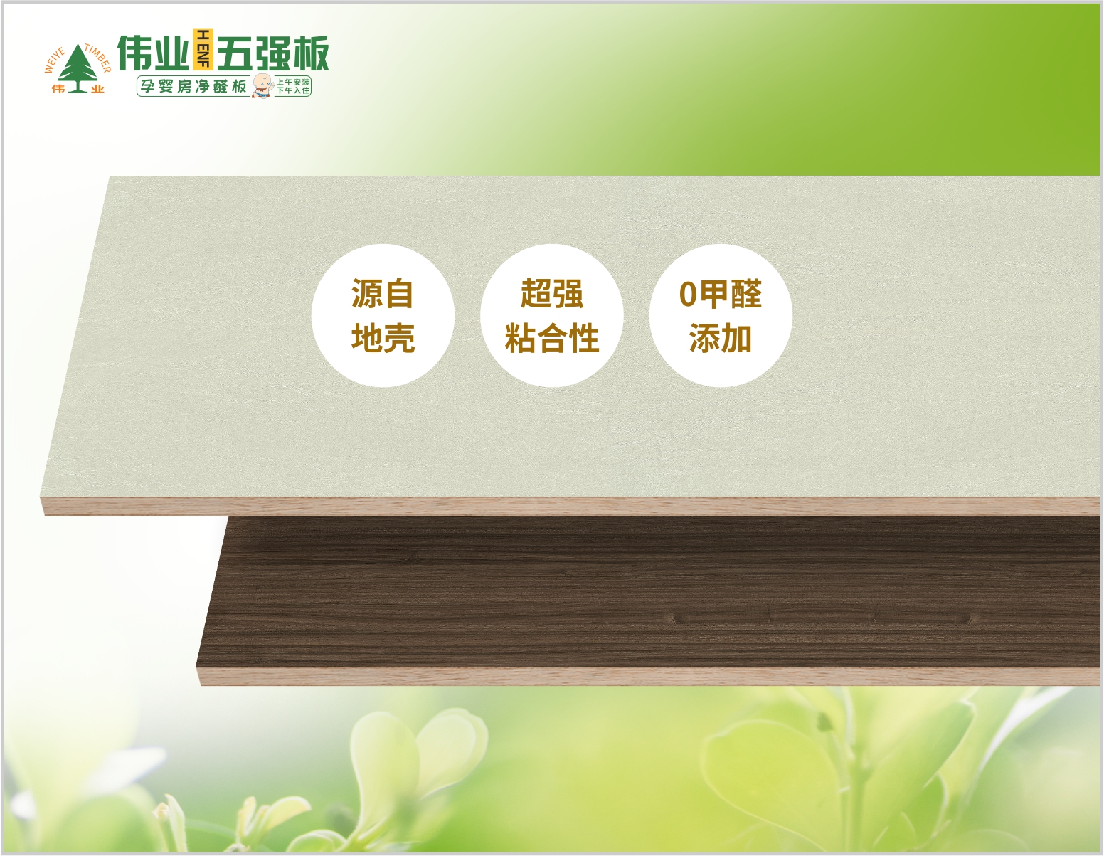 护眼灯有用吗 护眼灯工作原理