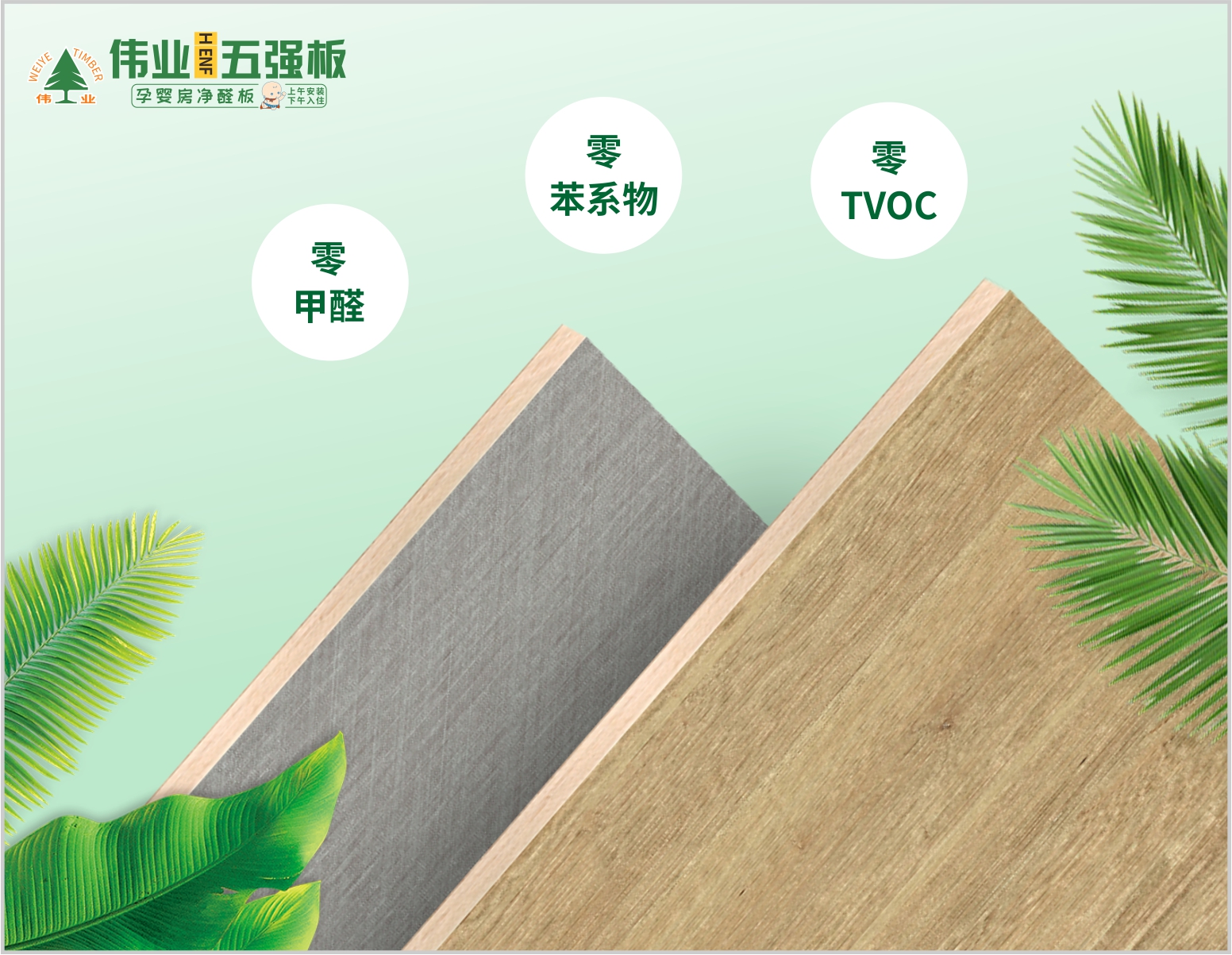 护眼灯有用吗 护眼灯工作原理