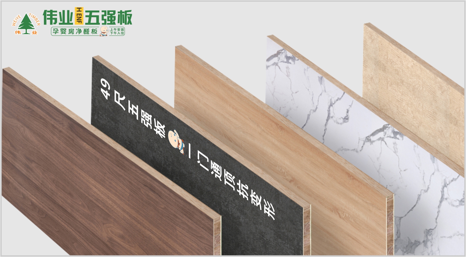 护眼灯有用吗 护眼灯工作原理