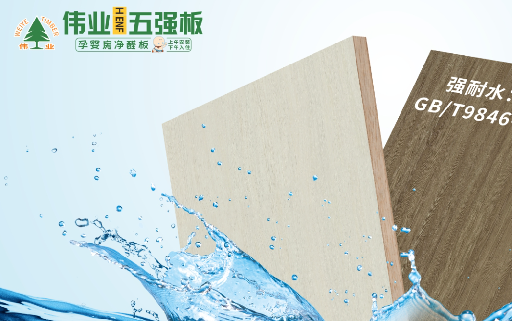 护眼灯有用吗 护眼灯工作原理