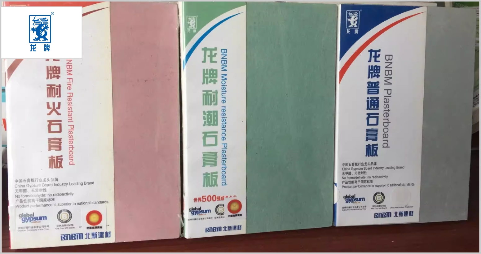 吊筋厂家哪家好