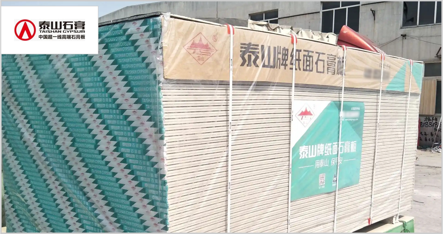 吊筋厂家哪家好