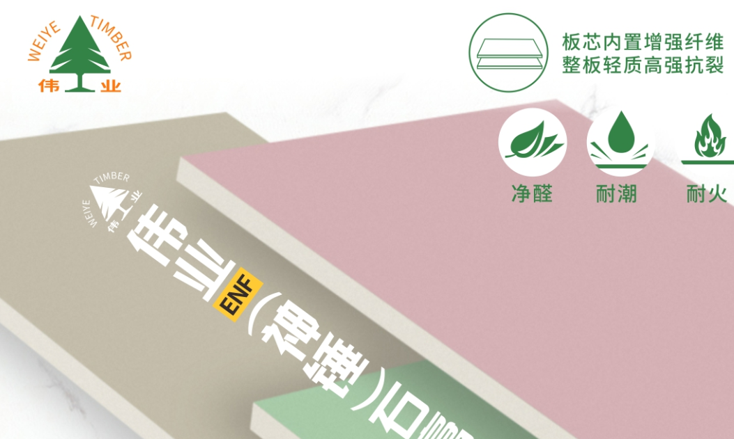 吊筋厂家哪家好