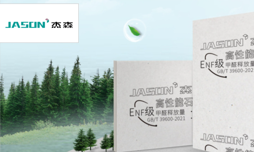 吊筋厂家哪家好
