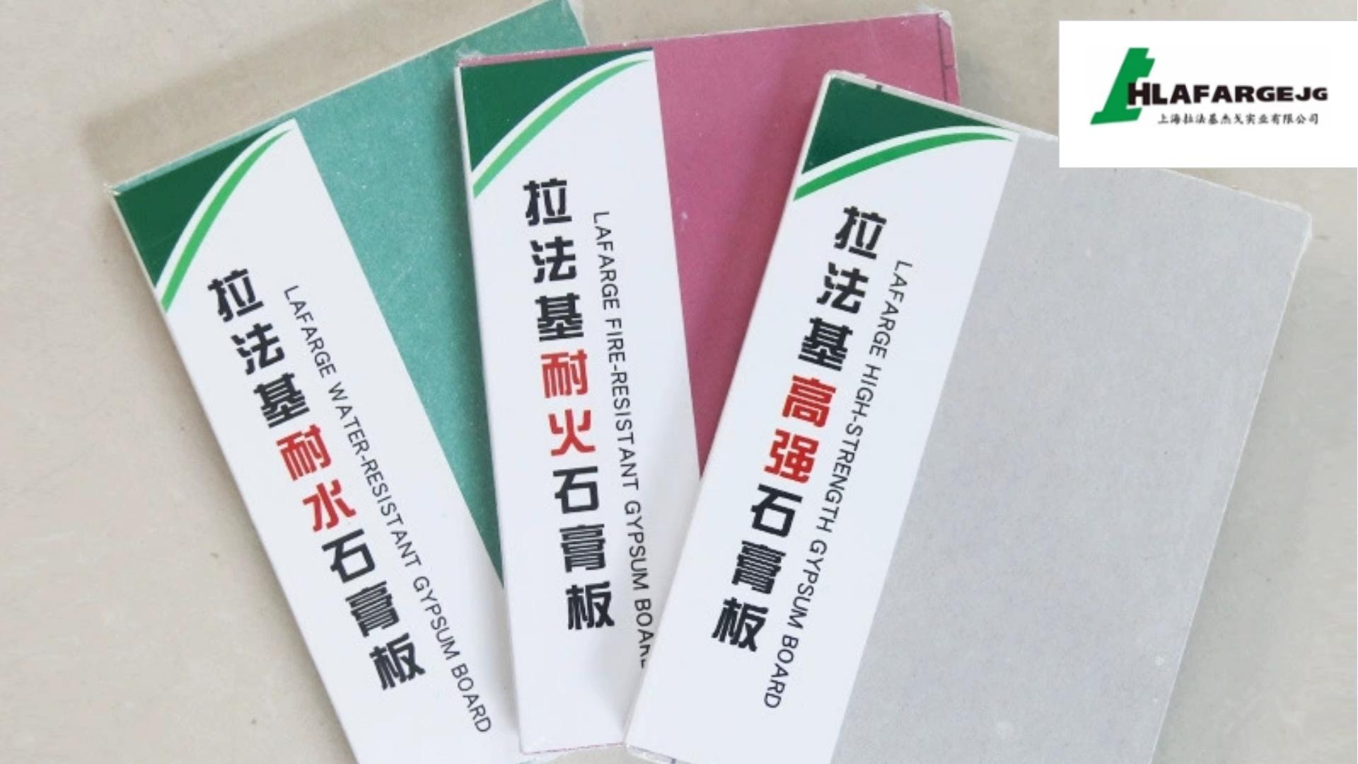 内存卡怎么格式化