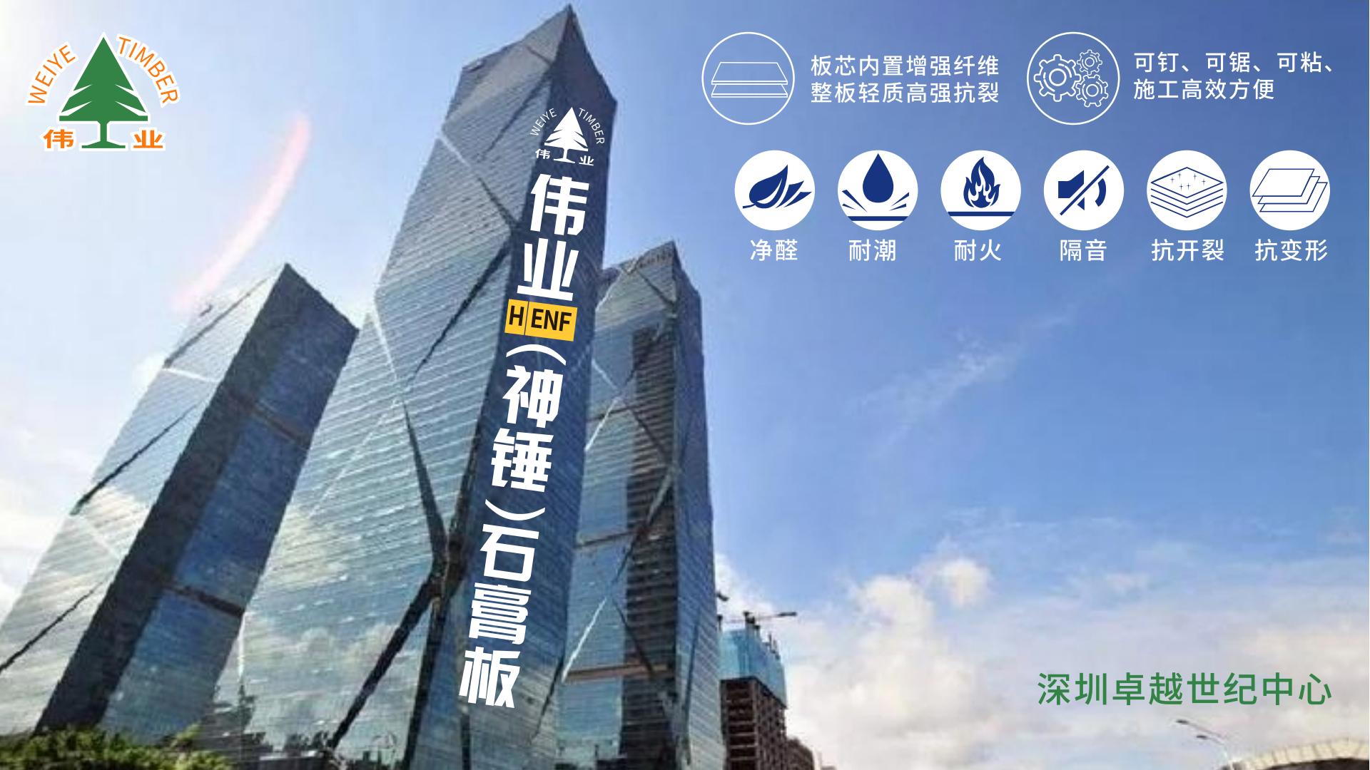 内存卡怎么格式化