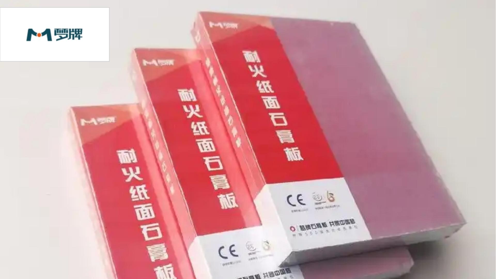 内存卡怎么格式化