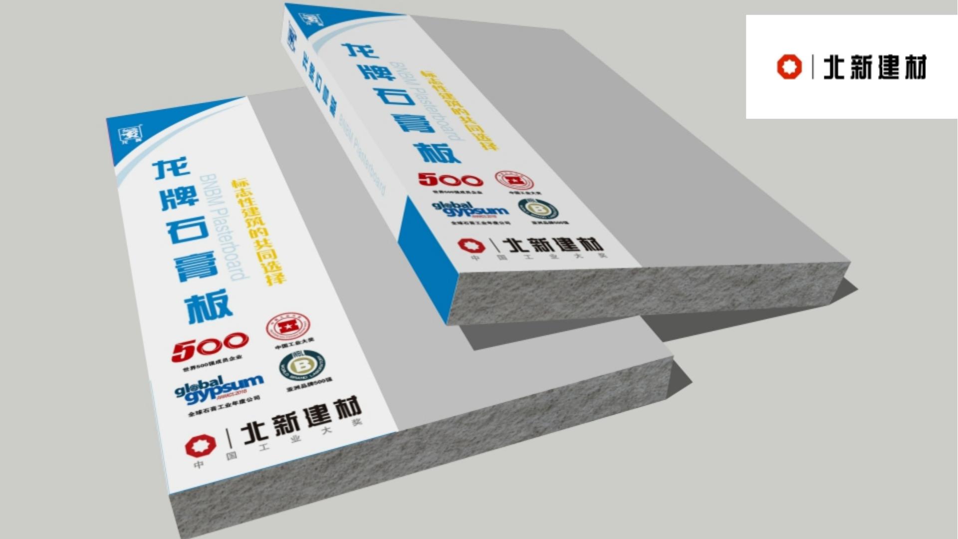 内存卡怎么格式化