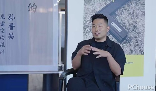 PChouse携手众家居品牌与设计师，在“设计上海”开启