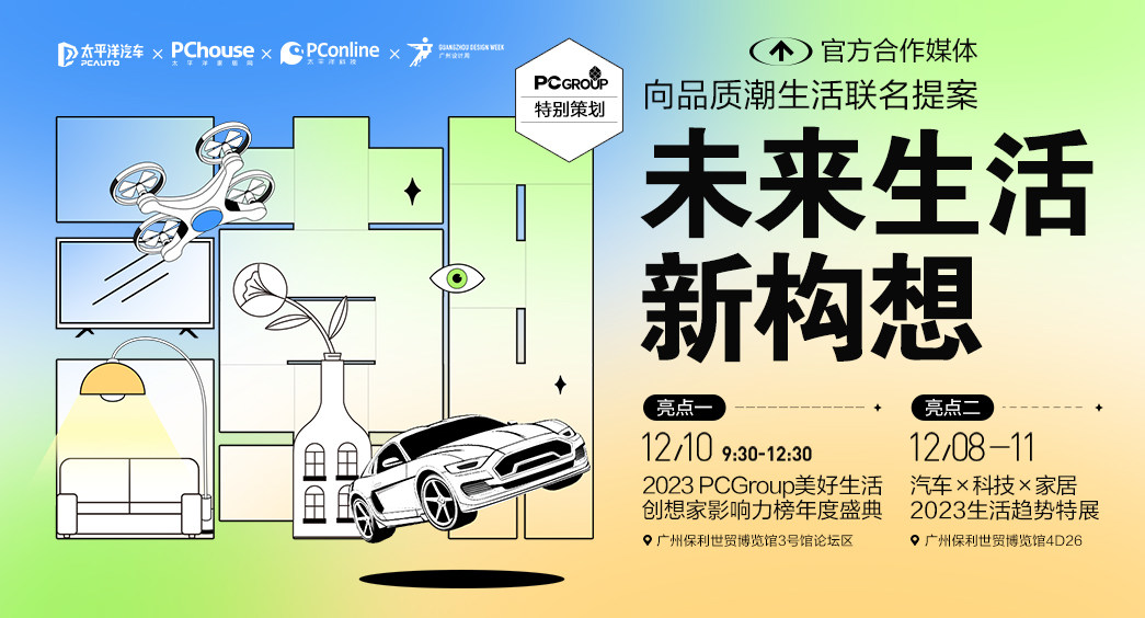 私宅設計150㎡簡約兩居 靠兩扇移門爆改格局秦嶽明:迴歸本心,家是住的